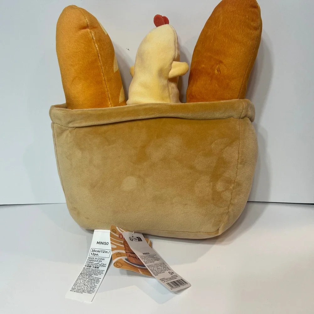 Miniso Penpie Toy DunDun Banh Mi Plush Chicken Sandwich 12 Inch NWT